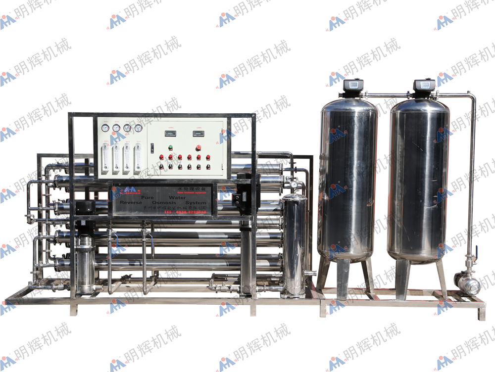 水處理設(shè)備